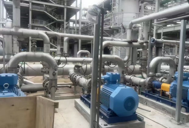 Химический технологический насос